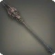 Acacia Fork