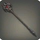 Acacia Rod