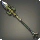 Adamantite Spear