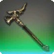 Aesthete's Mallet