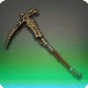 Aesthete's Pickaxe