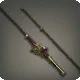 Ala Mhigan Fishing Rod