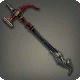 Ala Mhigan Lapidary Hammer