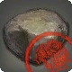 Approved Grade 2 Skybuilders' Darksteel Ore
