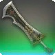 Archeo Kingdom Broadsword