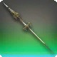 Archeo Kingdom Partisan