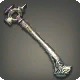 Aurum Regis Texture Hammer