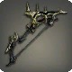 Beech Composite Bow