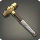 Bismuth Cross-pein Hammer