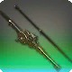 Black Willow Fishing Rod
