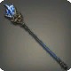 Bluespirit Cane