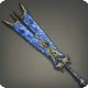 Bluespirit Guillotine