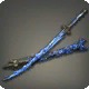 Bluespirit Uchigatana