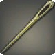 Brass Needle