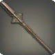 Brass Spear