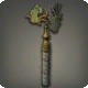 Cactuar Weathervane