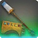 Ceremonial Flat Brush