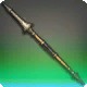 Champion's Lance