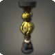 Chocobo Pillar
