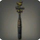 Chocobo Weathervane