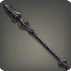Claro Walnut Spear