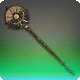 Classical Longpole