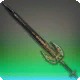 Classical Longsword