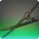 Classical Samurai Blade