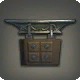Cobalt Mortar