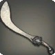 Cobalt Shamshir