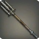 Cobalt Trident