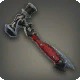 Cobalt Tungsten Raising Hammer