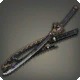 Connoisseur's Samurai Blade