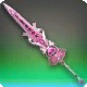 Courtly Lover's Greatsword