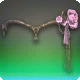 Courtly Lover's Temple Chain of Striking
