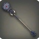 Dark Mahogany Cane