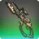 Darksteel-barreled Blunderbuss