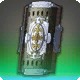 Darksteel Scutum