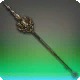 Diadochos Spear