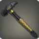 Doman Steel Cross-pein Hammer