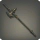 Doman Steel Halberd