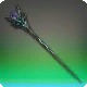 Ebony Staff