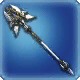 Endless Expanse Cane