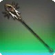 Exarchic Rod