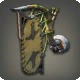 Glade Banner