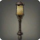 Glade Path Light