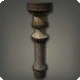 Glade Pillar