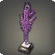 Hades Trophy