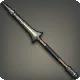 Heavy Steel Lance