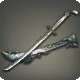 High Durium Katana